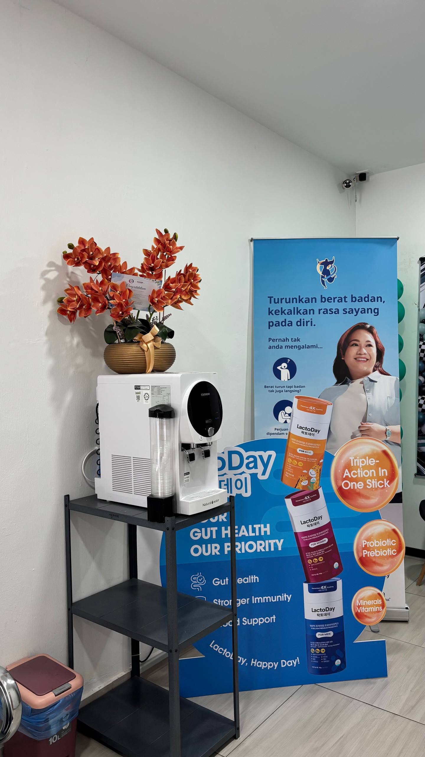 Fasiliti Kluang 9