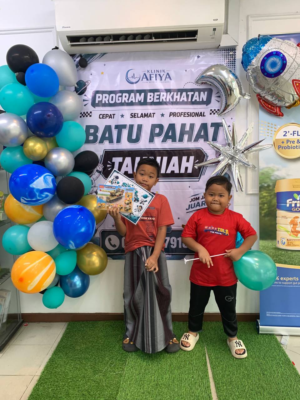 Servis Khatan Klinik Afiya 5